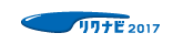 リクナビ ロゴ